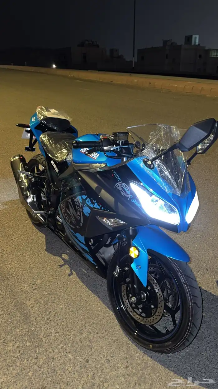 ريس 250 صيني 4