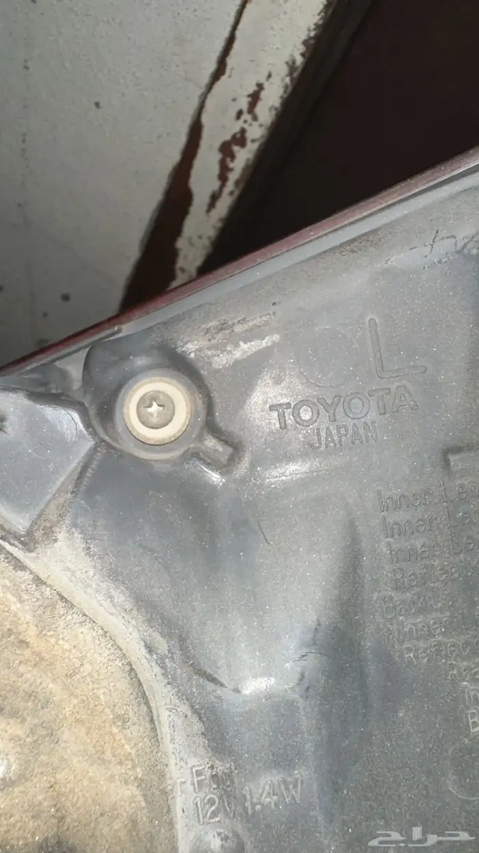 اسطبات خلفيه لكزس جي اس 2015 0