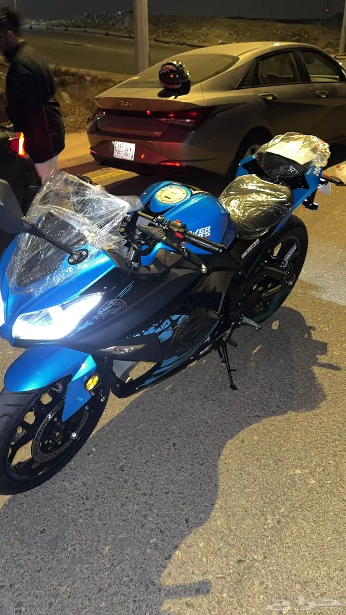 ريس 250 صيني 5