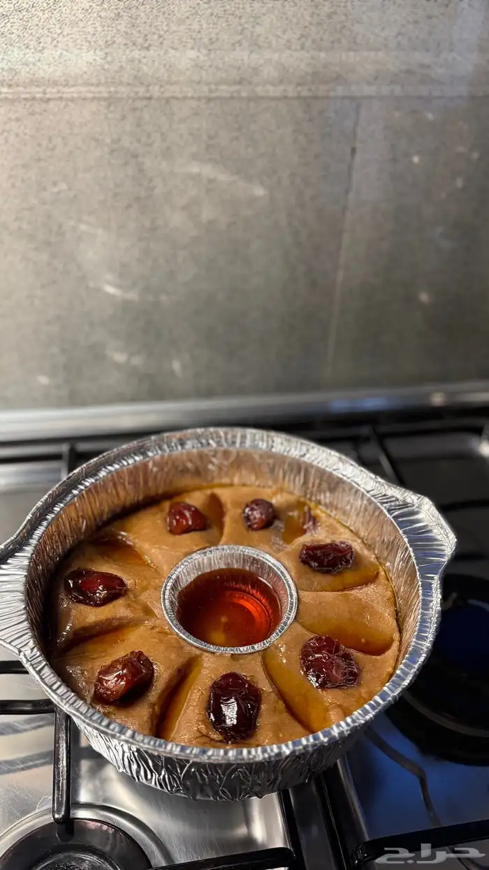 عريكه لذيذه وراح تعجبك 2