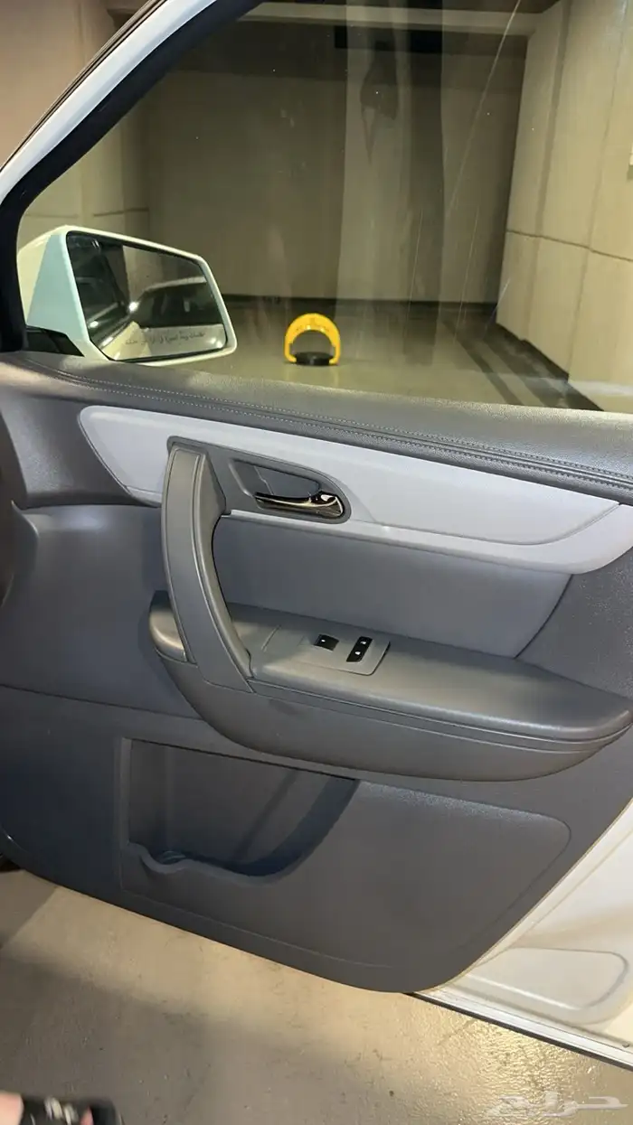 شفر تيرفيس 2015نص فل 15