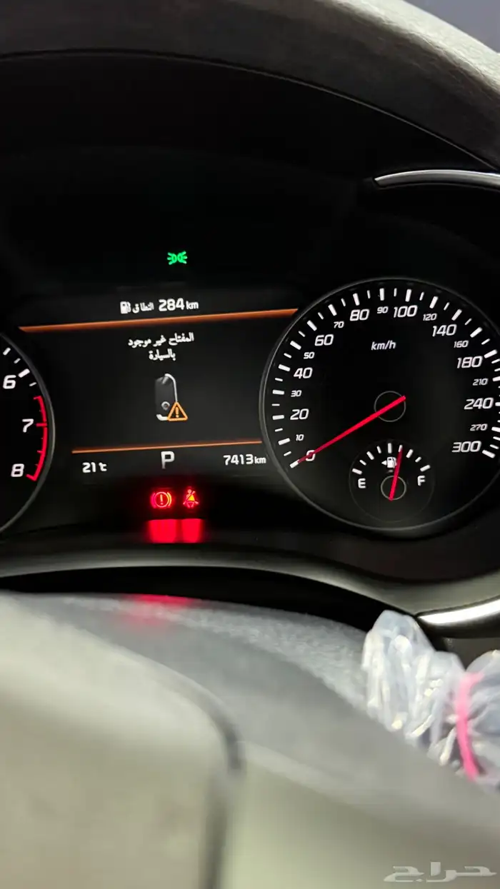 ستينجر 2023 اعلى مواصفات على الضمان 16