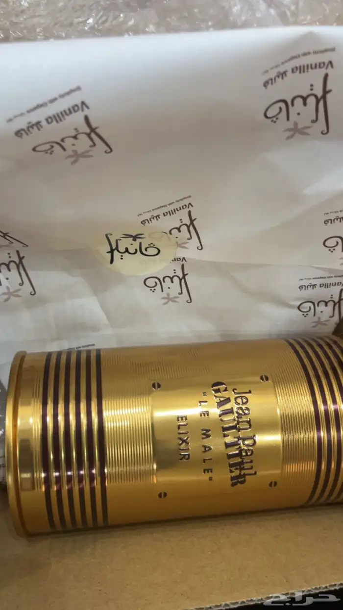 jean paul gaultier le male elixir عطر من فانيليا 1