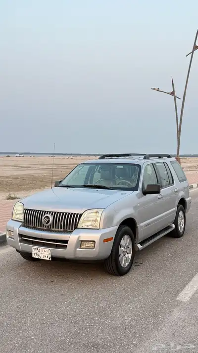 مونتنير وكالة index