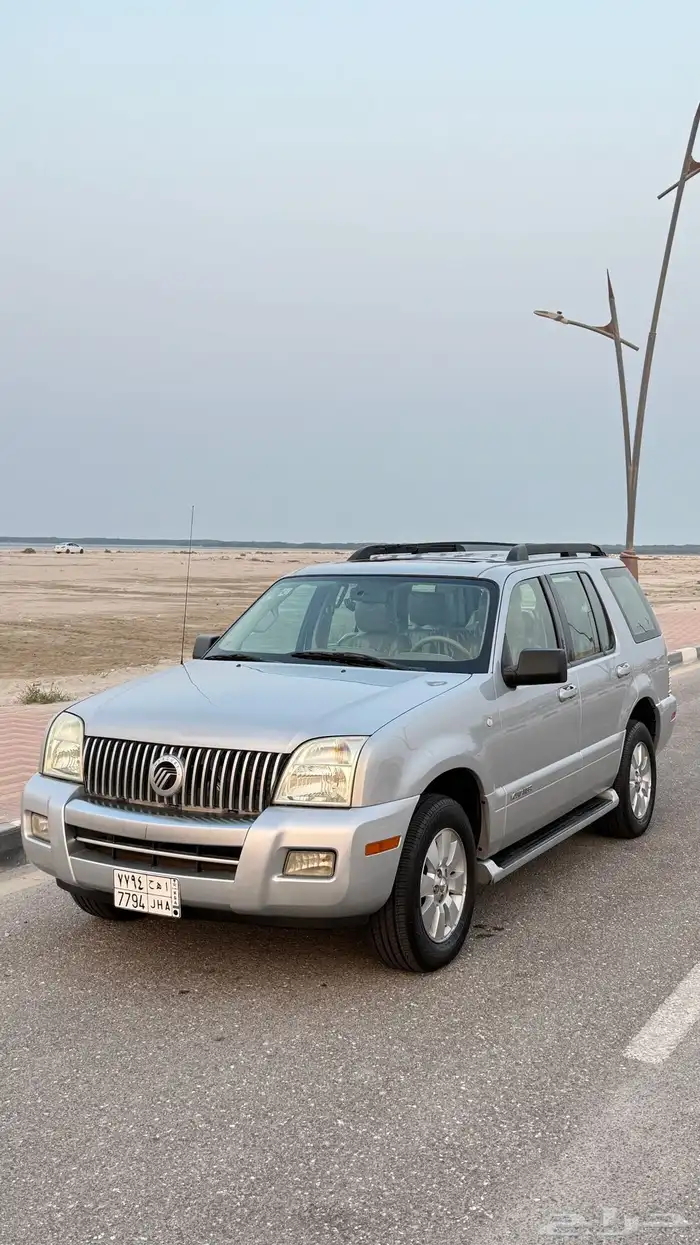 مونتنير وكالة 0