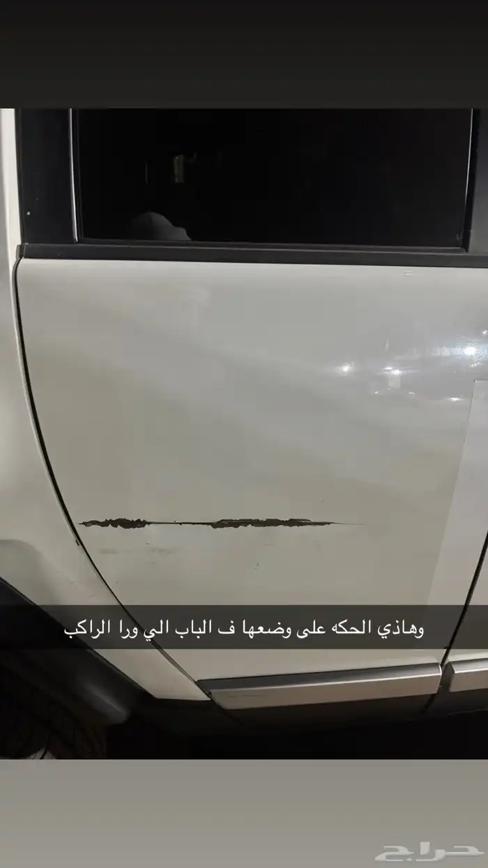 اف جي 2013 فل كامل 2 خزان صغير 11