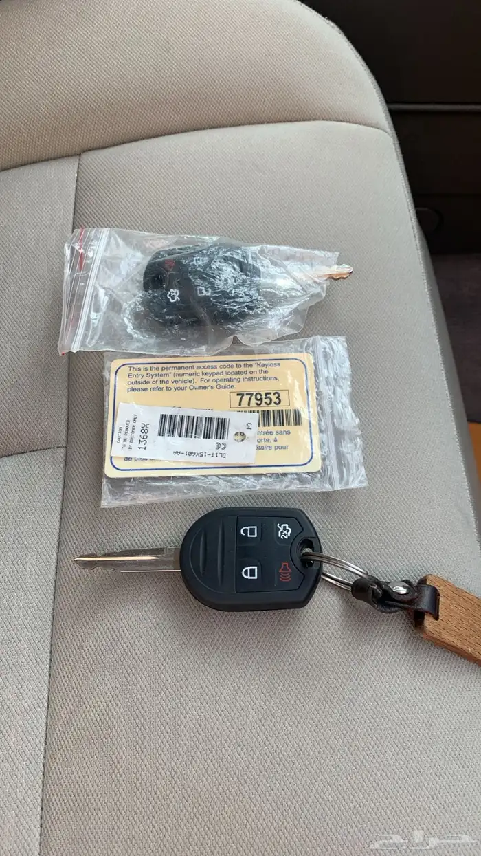 فورد اكسبيدشن 2014 16