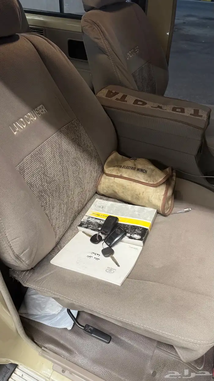 جيب ربع 2015 بريمي 4