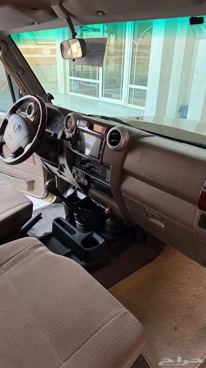 شاص سلق 2020 6