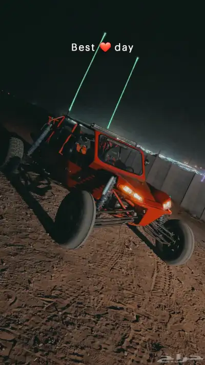 دباب بقي امريكي للبيع index