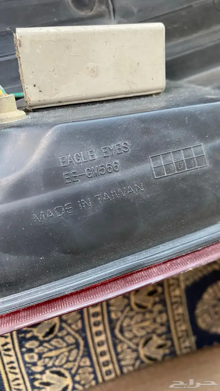 اصطبات اسكاليد 2007-2014 3