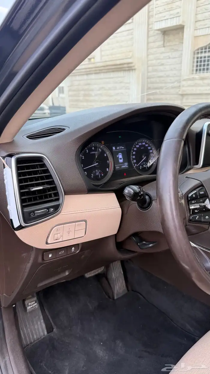 ازيرا 2018 v6 3.0 17