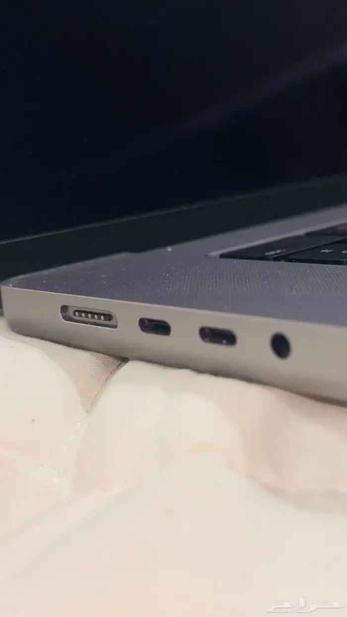 MacBook Pro M1 Pro 16 inch 2