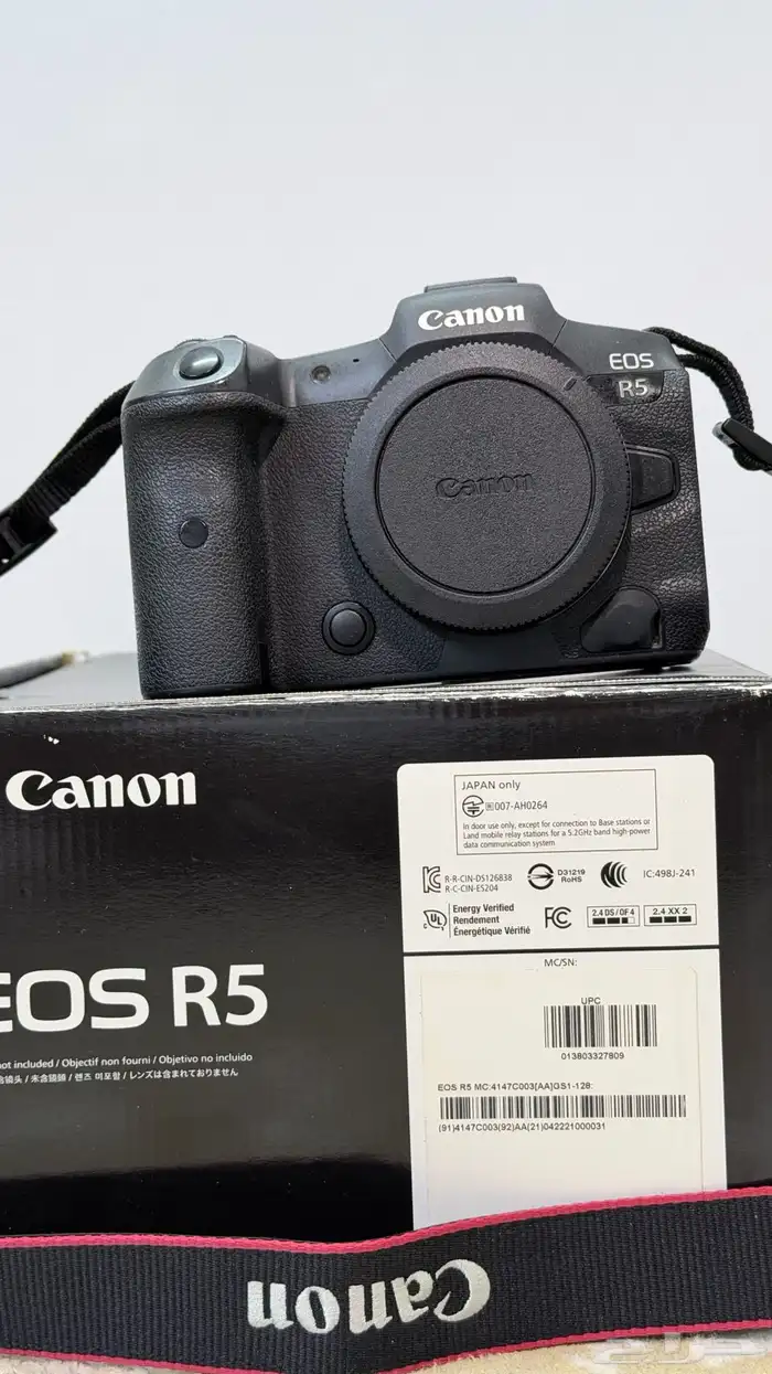canon R5 3