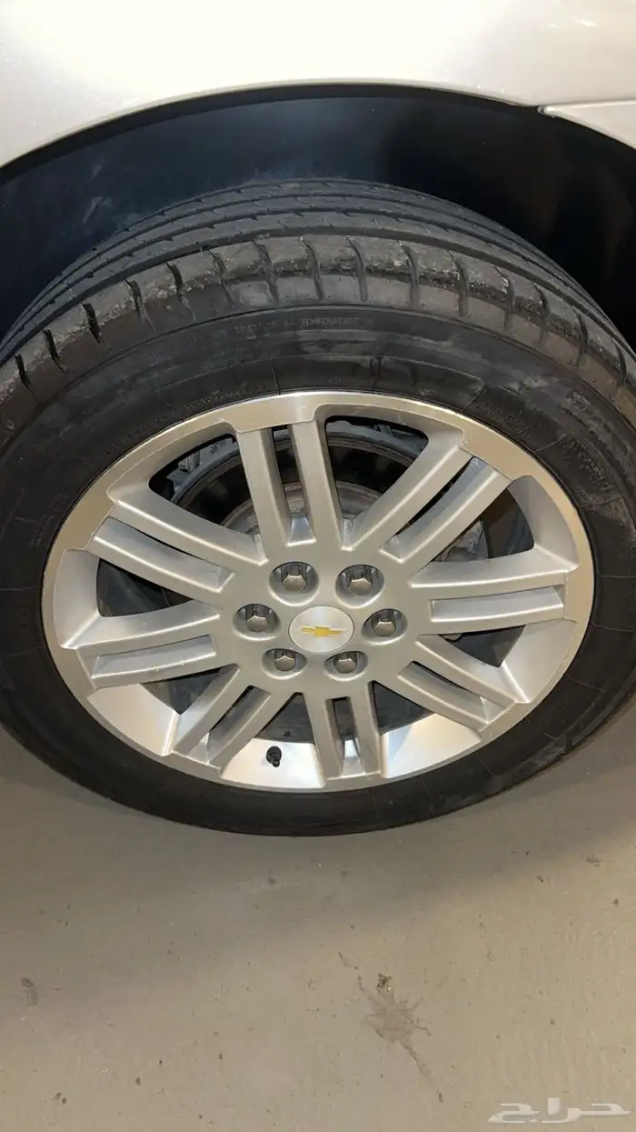 شفر تيرفيس 2015نص فل 9