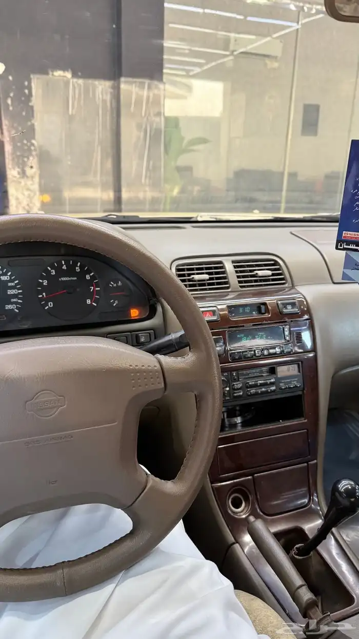 مكسيما 99 قير عادي 10