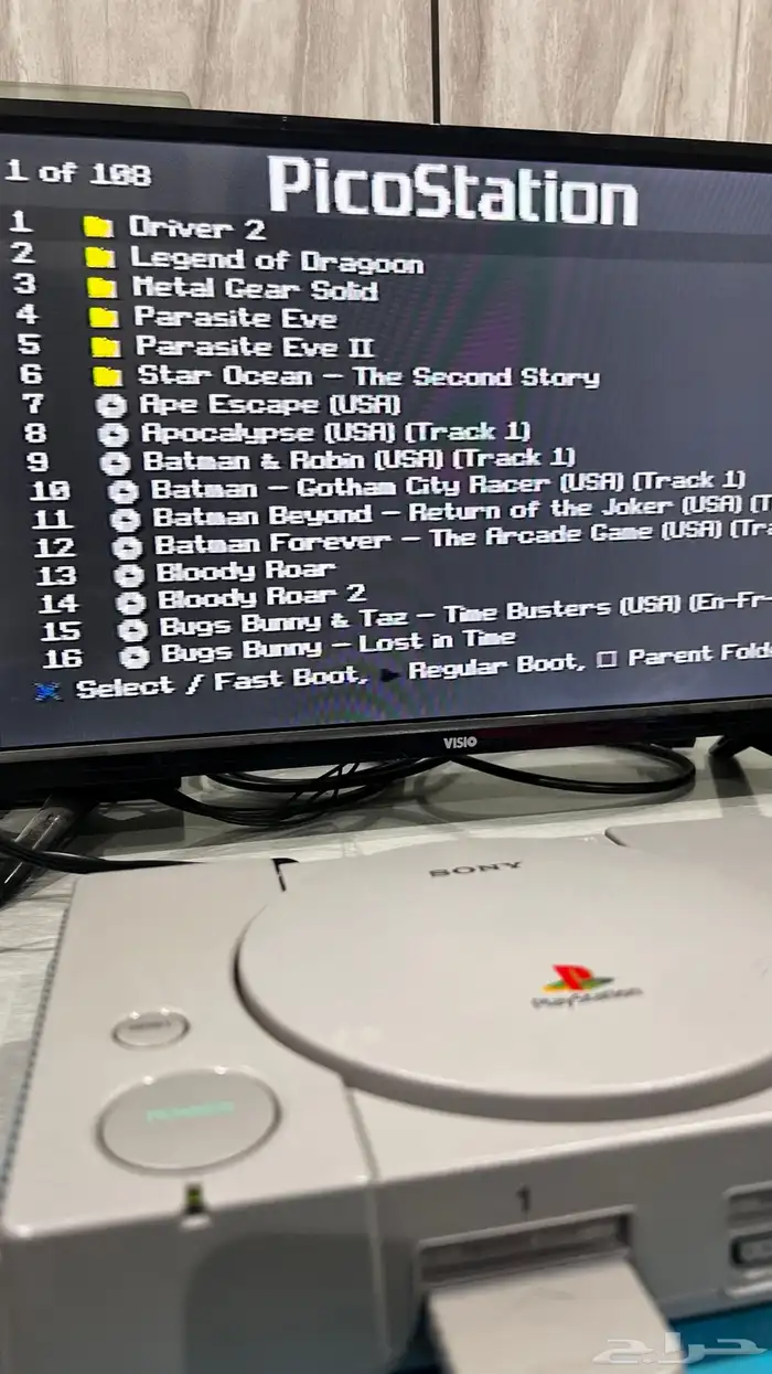 بلايستيشن 1 يشغل الالعاب عن طريق SD card 5