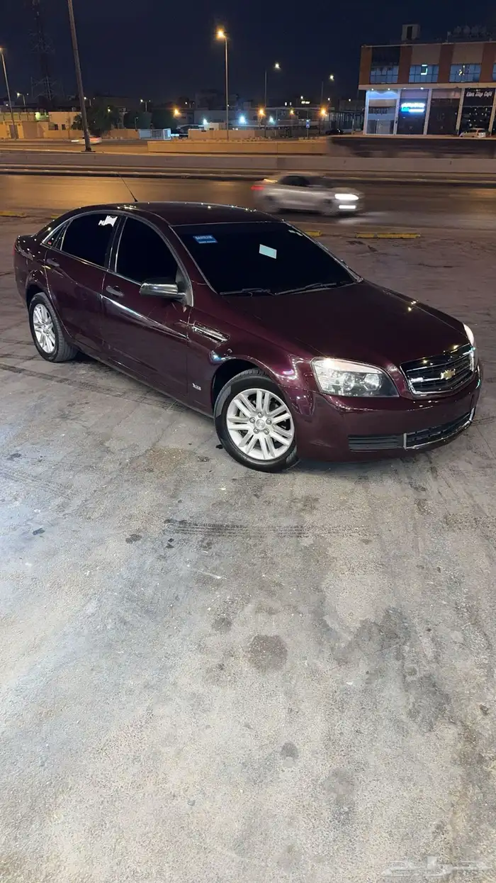 كابرس 2008 (v8 3