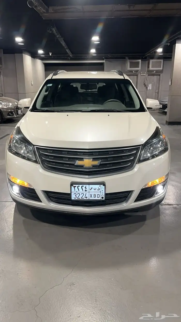 شفر تيرفيس 2015نص فل 0