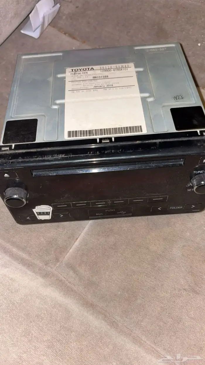 مسجل اليحى اصلي 1