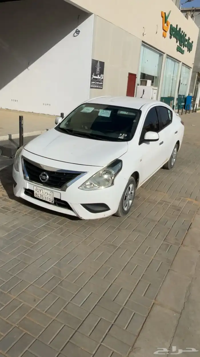 نيسان صني 4