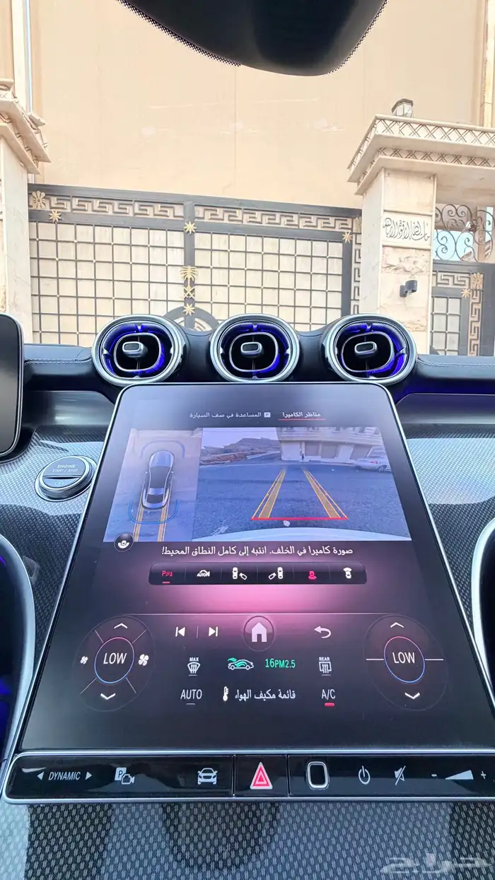 مرسيدس CLE200 2024 كوبيه شبه اصفار 20