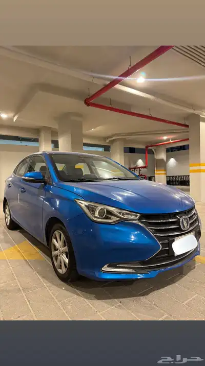 شانجان V7 2023 index