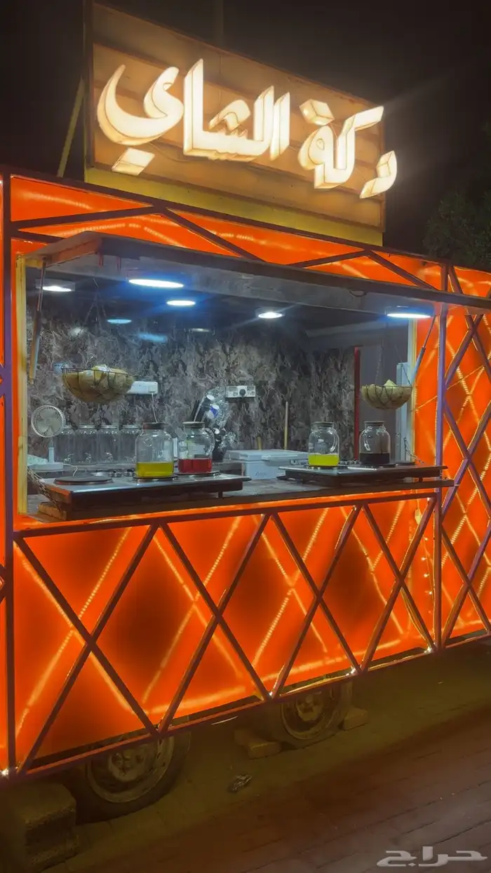 فود ترك للبيع او الاجار 1