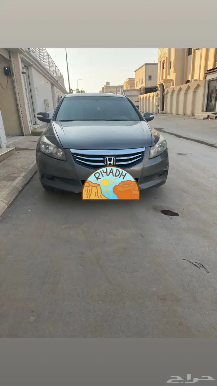 هونداكوردستماره وفحص جديدة التواصل بعد الظهر 3