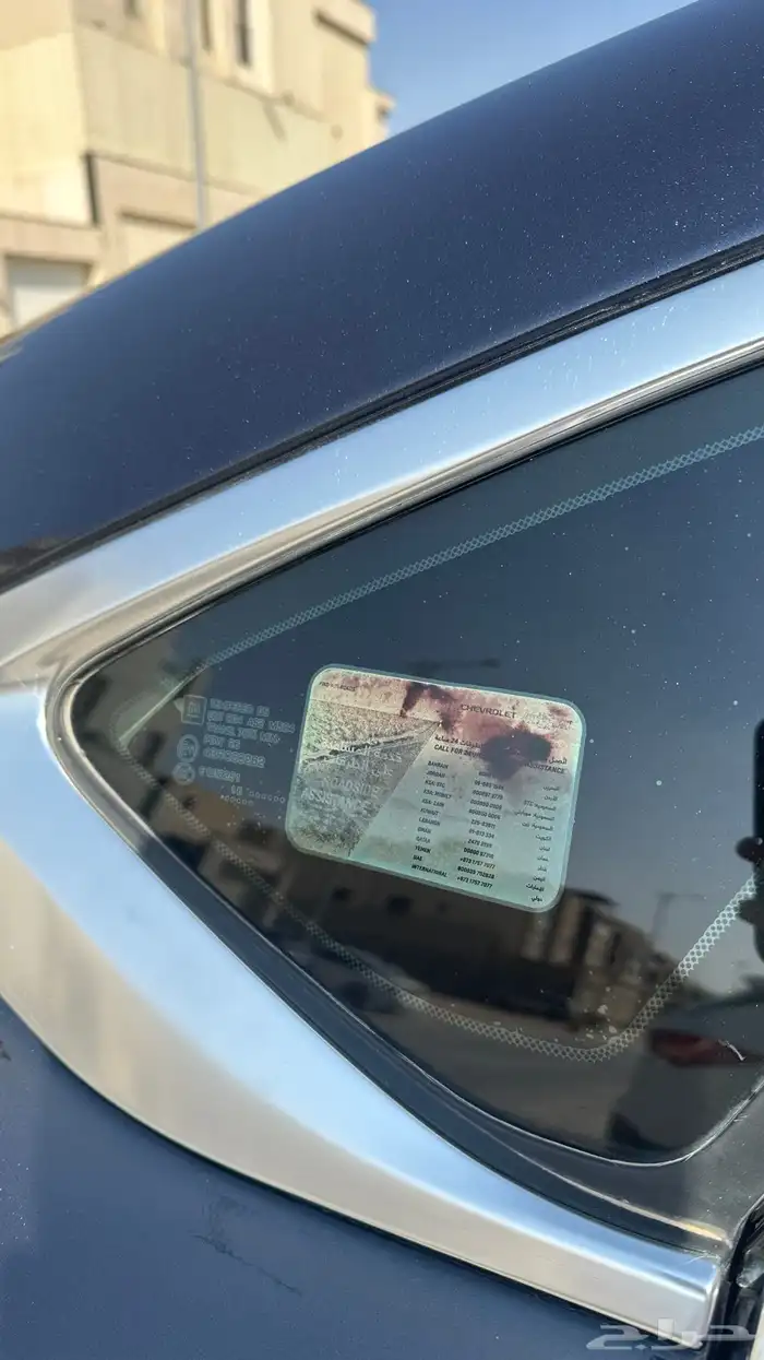 امبالا 2017 17