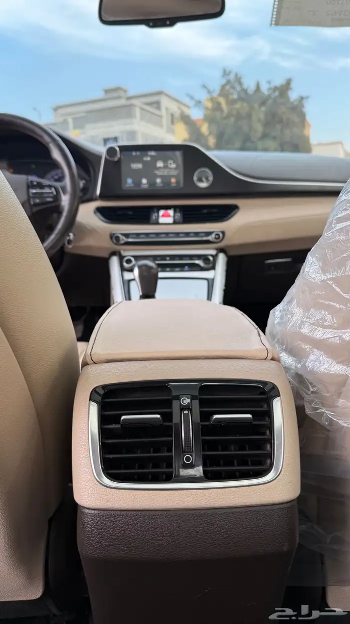 ازيرا 2018 v6 3.0 12