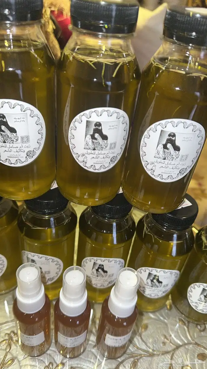 زيت ام صامل لتكثيف وتطويل الشعر 5