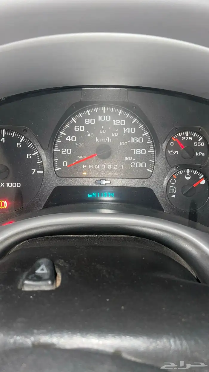 بليزر2009 شرط 3