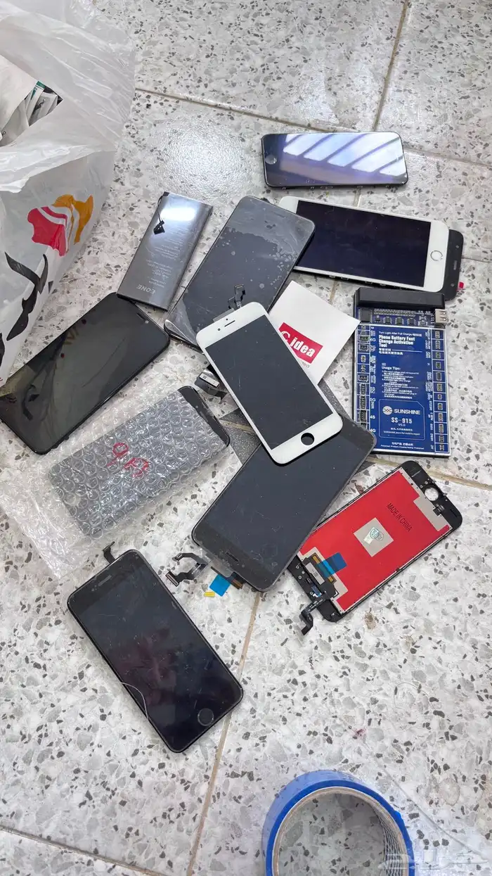 عدت صيات جولات 7