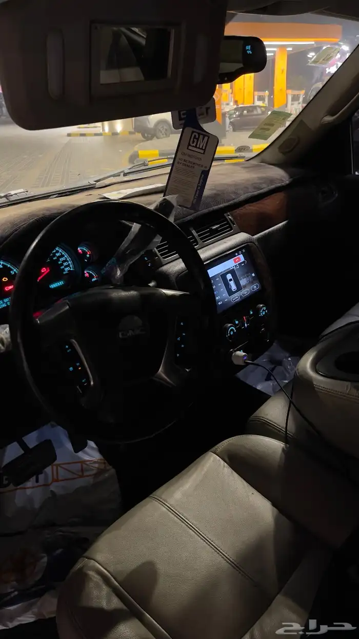 يوكن 2007 نظيف للمستخدم قابل للبدل 21