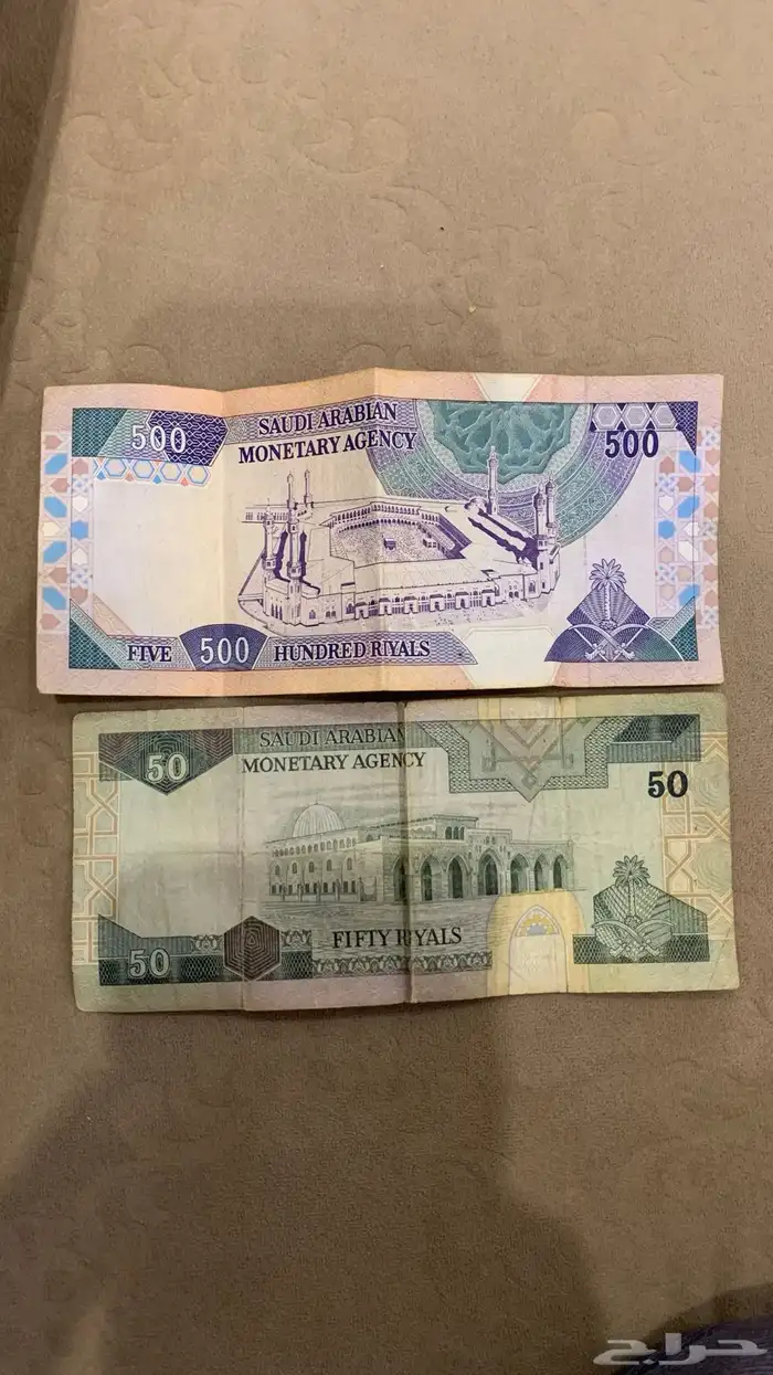 عملة قديمه للبيع بفارق بسيط عنها 1