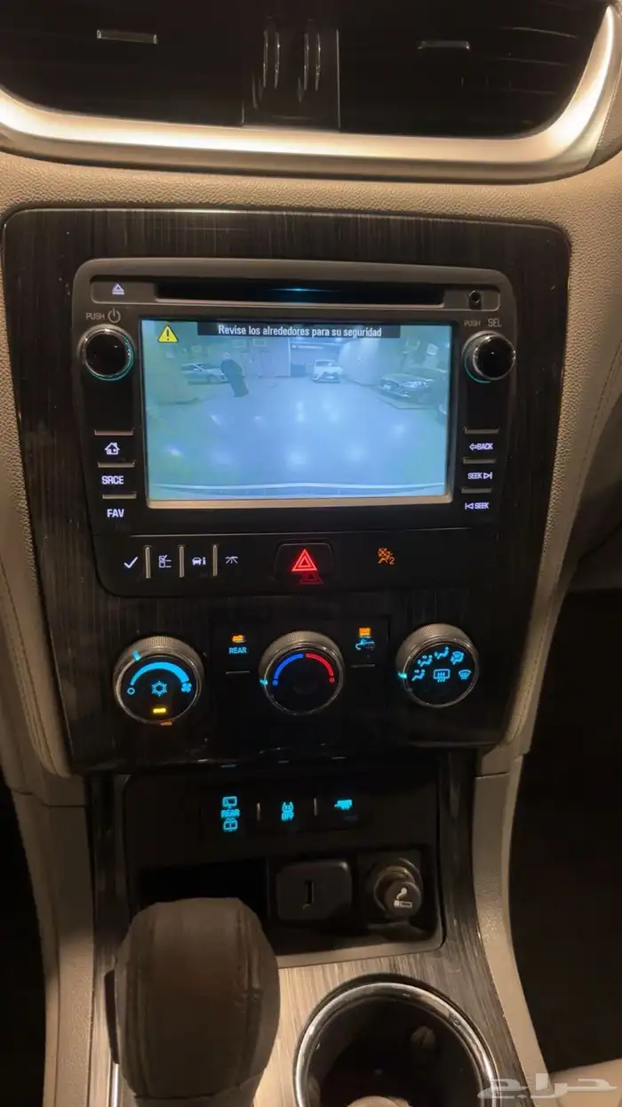 شفر تيرفيس 2015نص فل 26