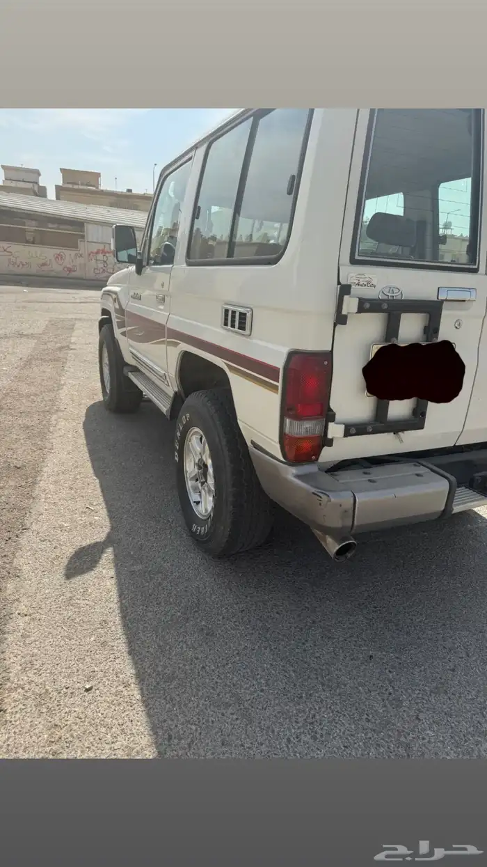 جيب ربع 2016 2