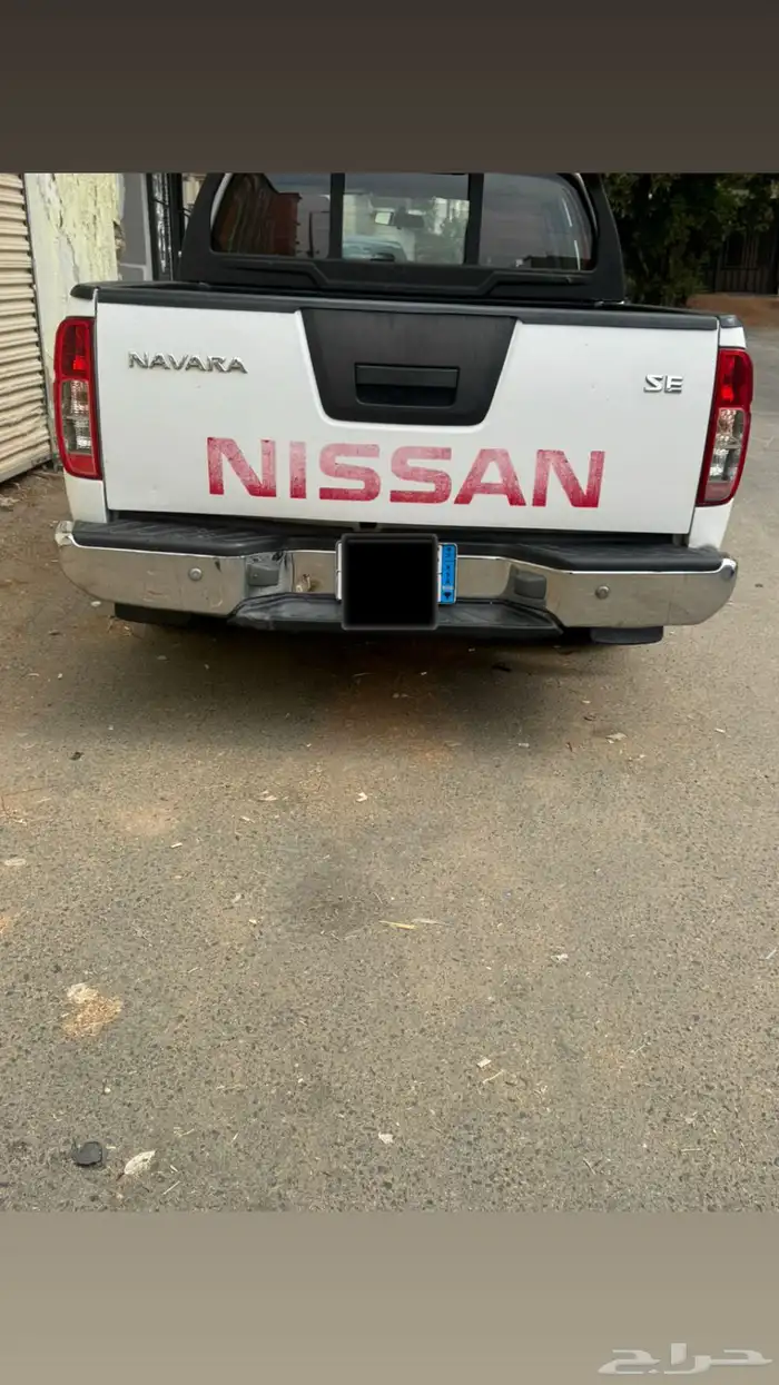 نافرا نيسان 7