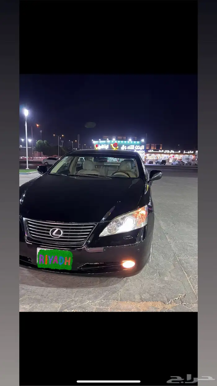 لكزز 2009 350 للبيع مكينه وكاله قير وكاله شاصي وكاله 0