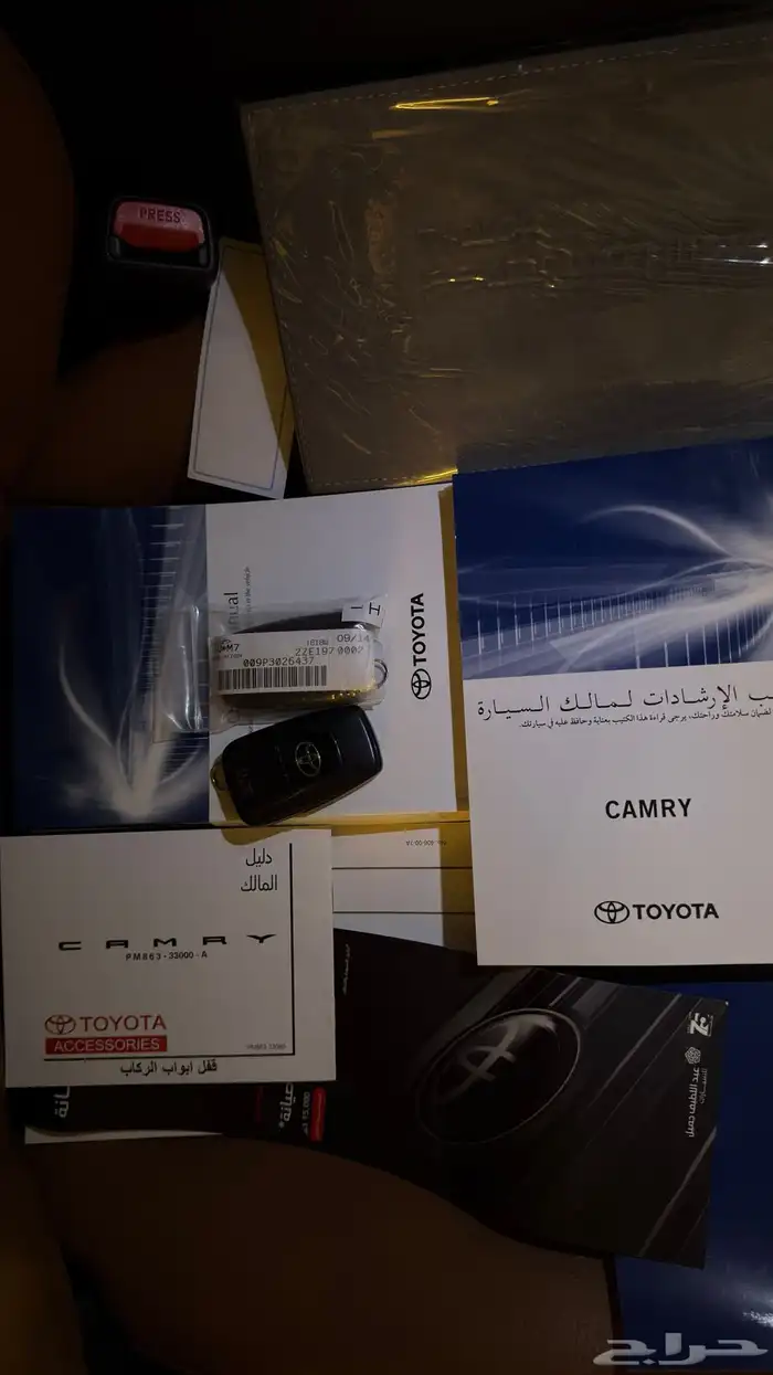 كامري V6 قراندي 2023 فضي وكالة 12