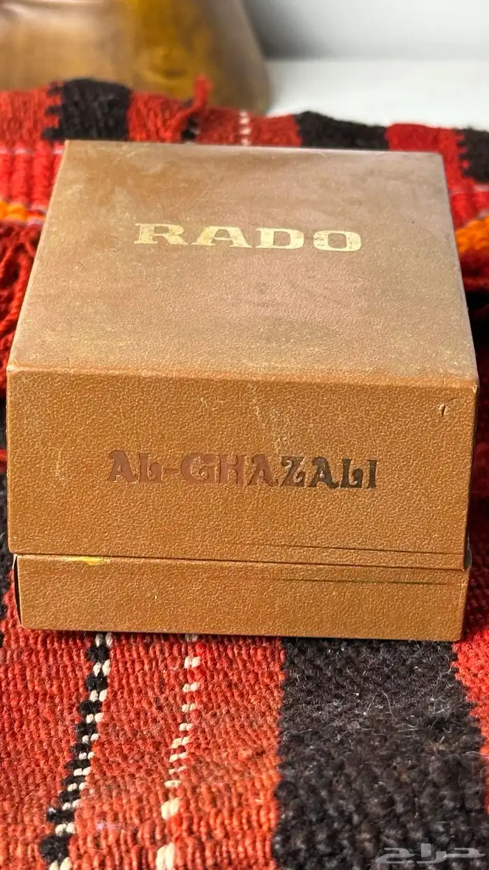 رادو Rado Vintage - علبة الحافظة الغزالي 2