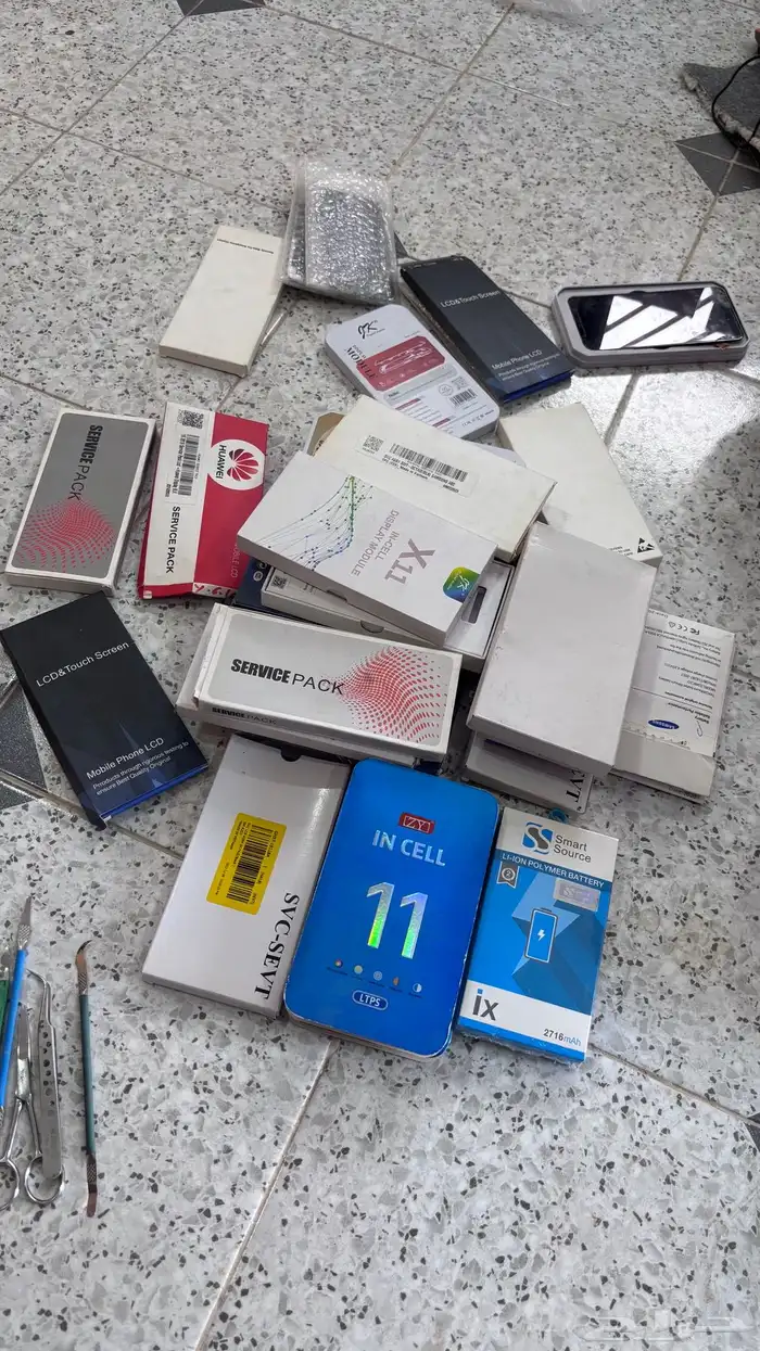 عدت صيات جولات 14