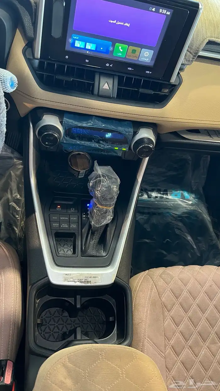 راف فور 2023 12