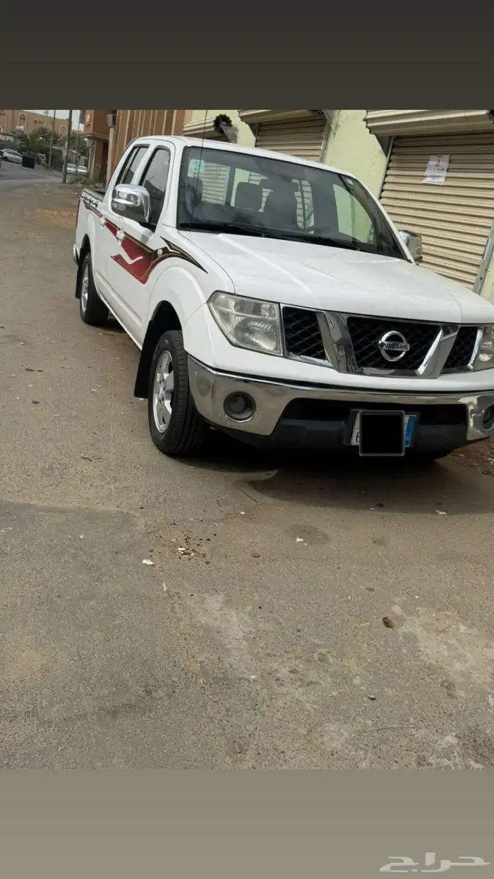 نافرا نيسان 6