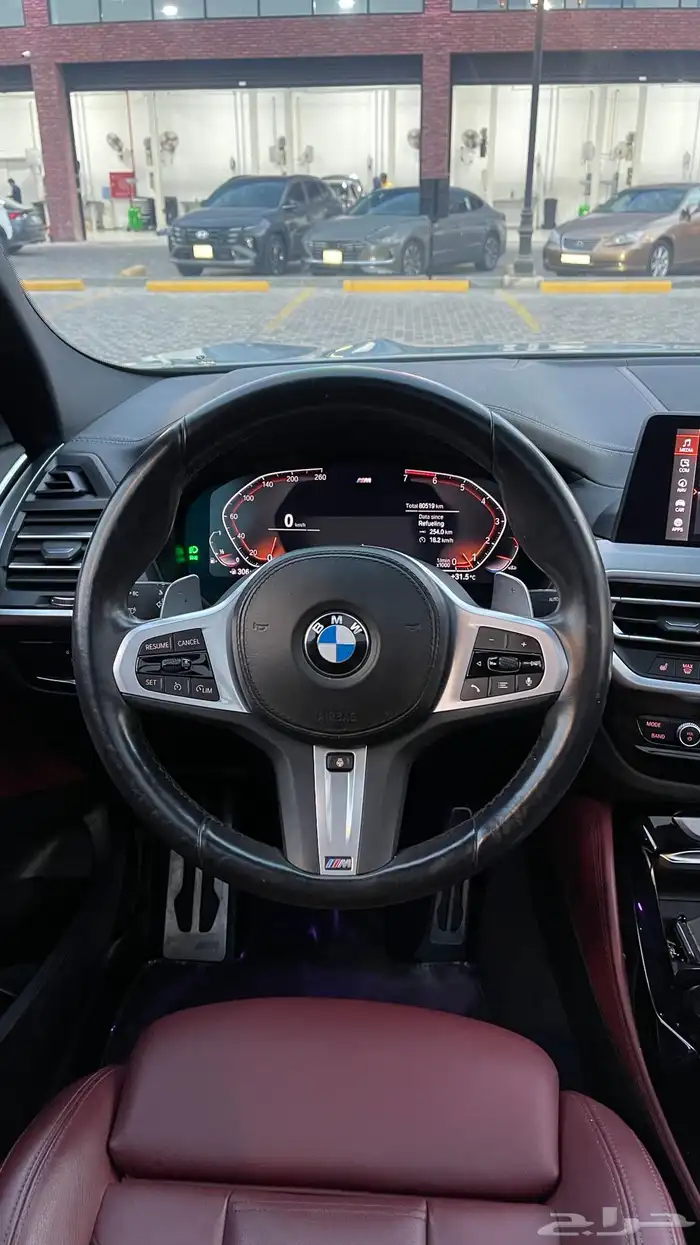 BMW X4 XDrive 30i M Sport 2023 13