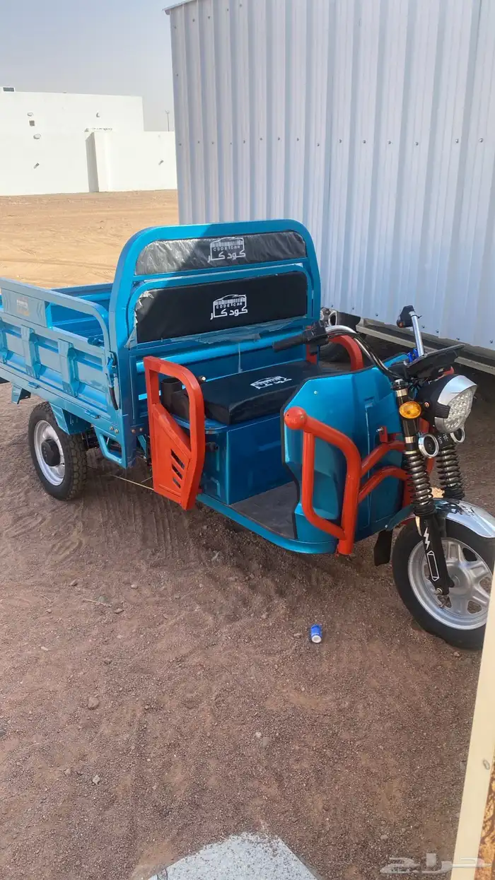 دباب مزارع كهربائي 0