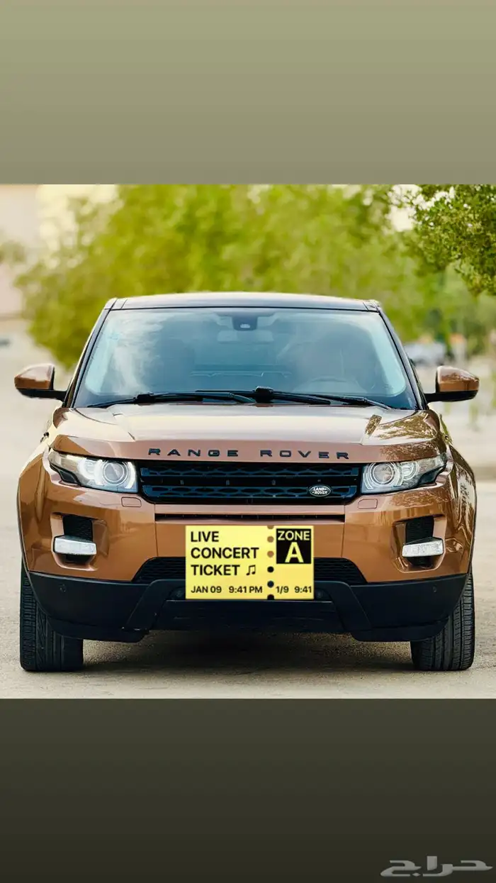 رنج ايفوك ((2014))فل كامل 0