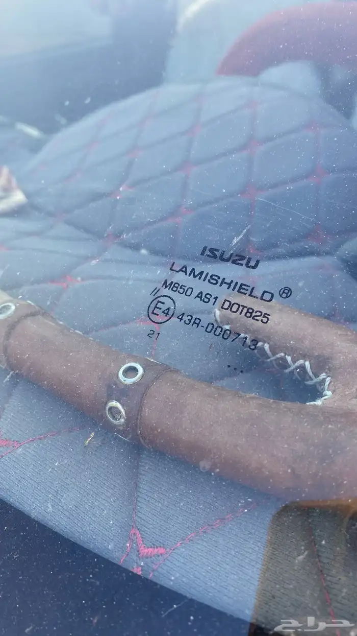 ديماكس 2017 جي تي 6