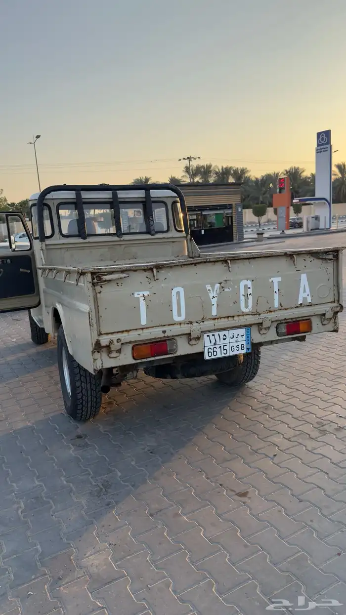 شاص مديل 82 13